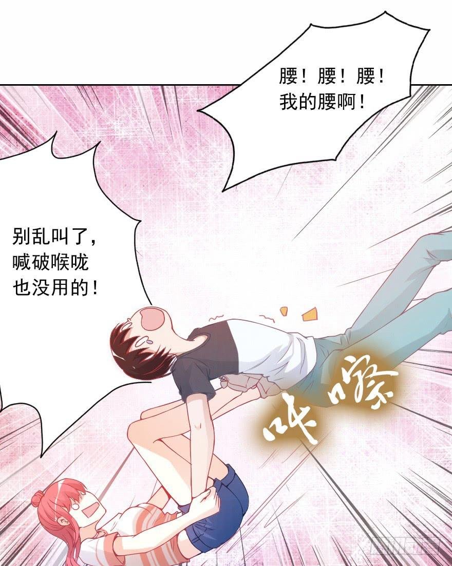 小安，我不会心软的~