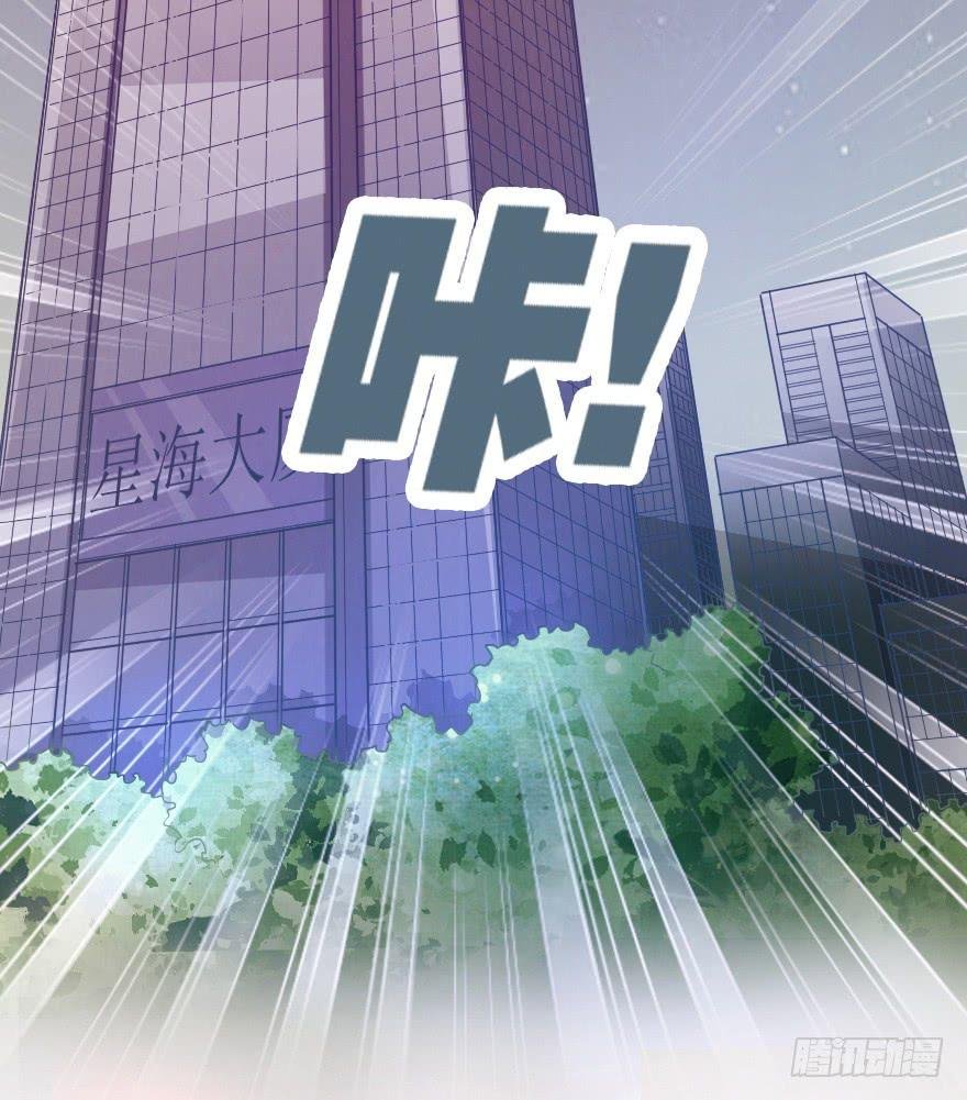 小安，我不会心软的~