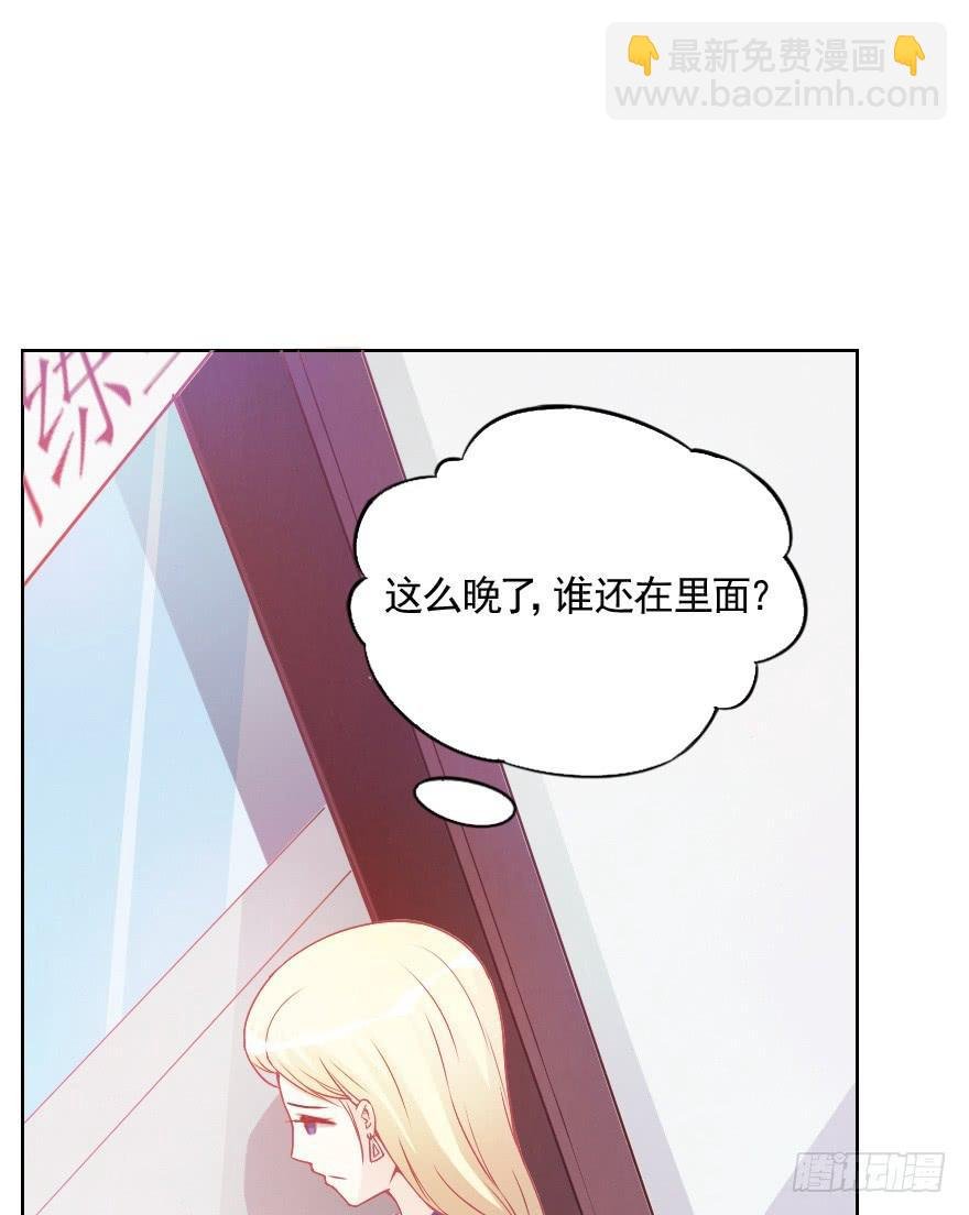小安，我不会心软的~