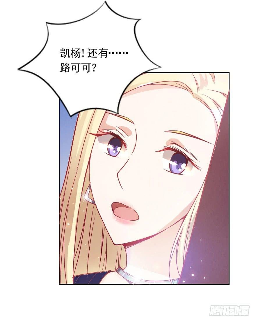 小安，我不会心软的~