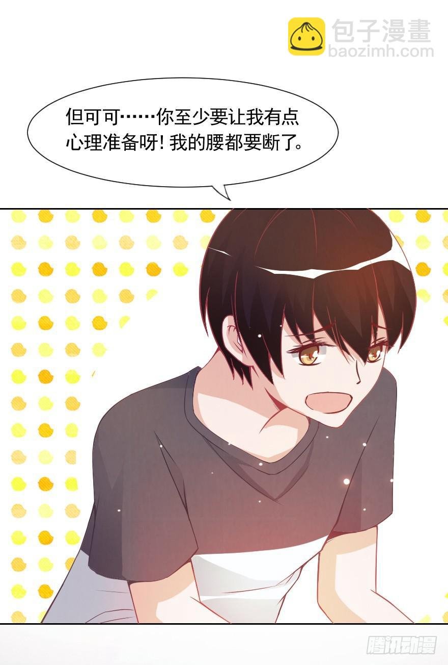 小安，我不会心软的~
