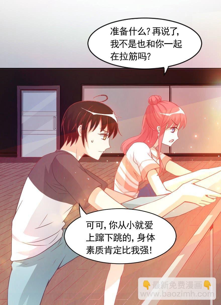 小安，我不会心软的~
