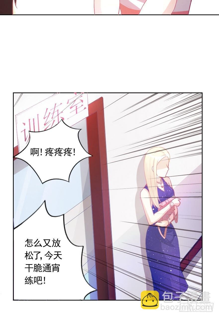 小安，我不会心软的~
