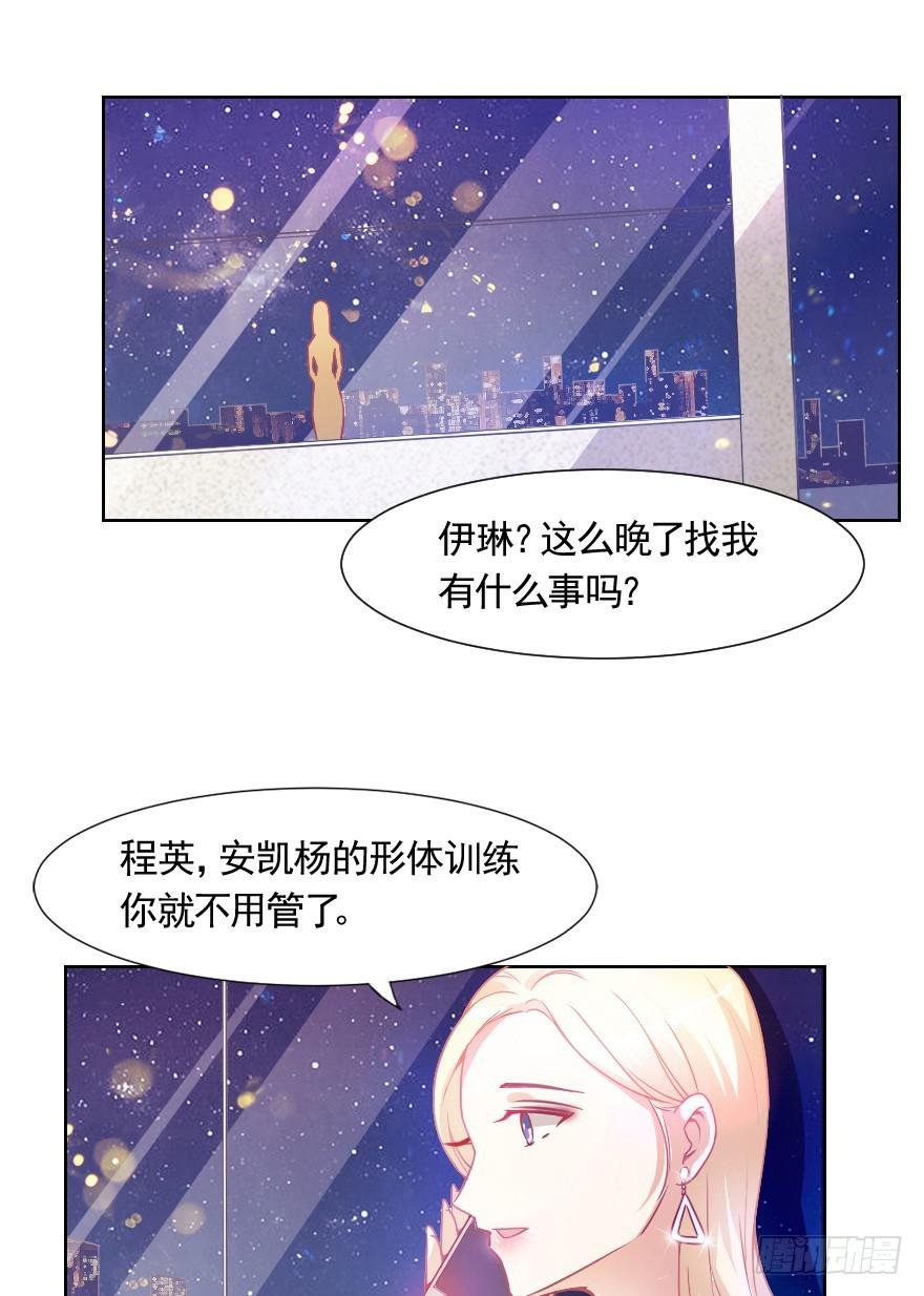 小安，我不会心软的~
