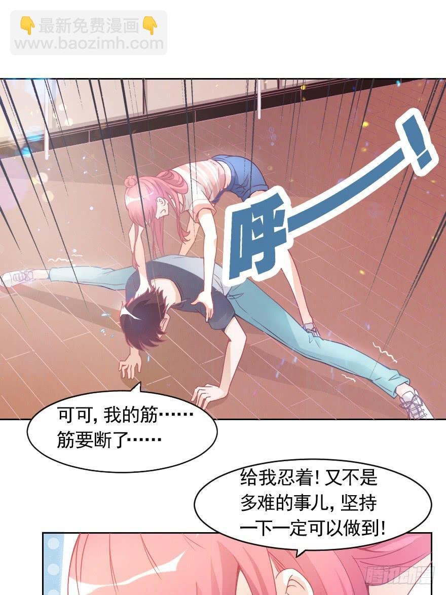努力的成果