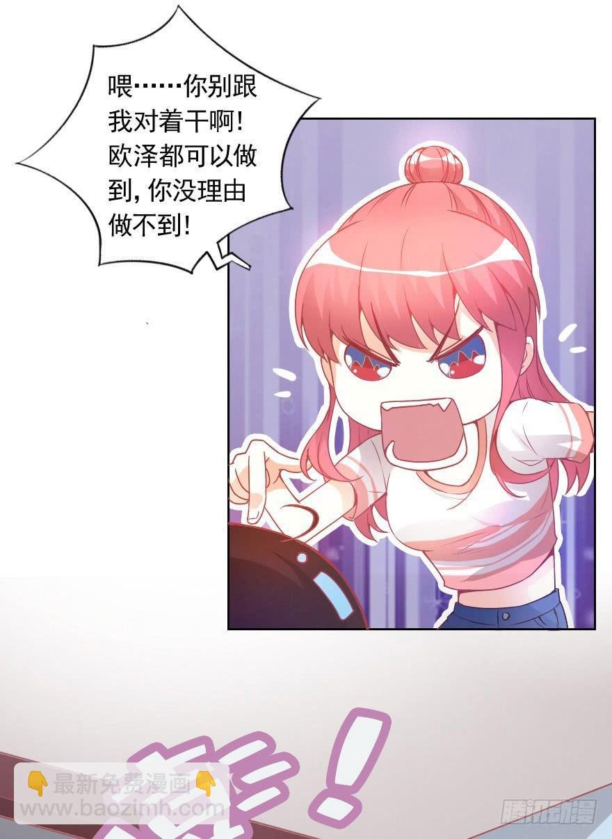 努力的成果