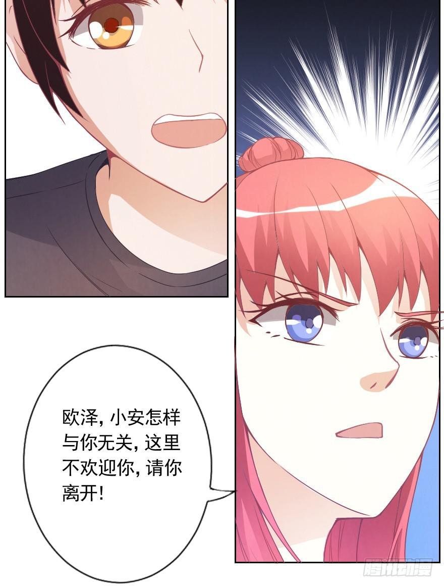 努力的成果