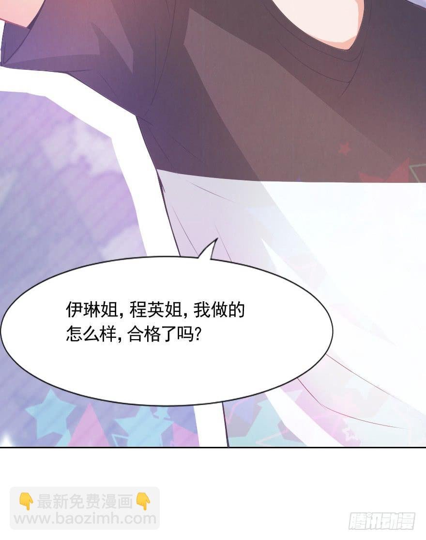 努力的成果
