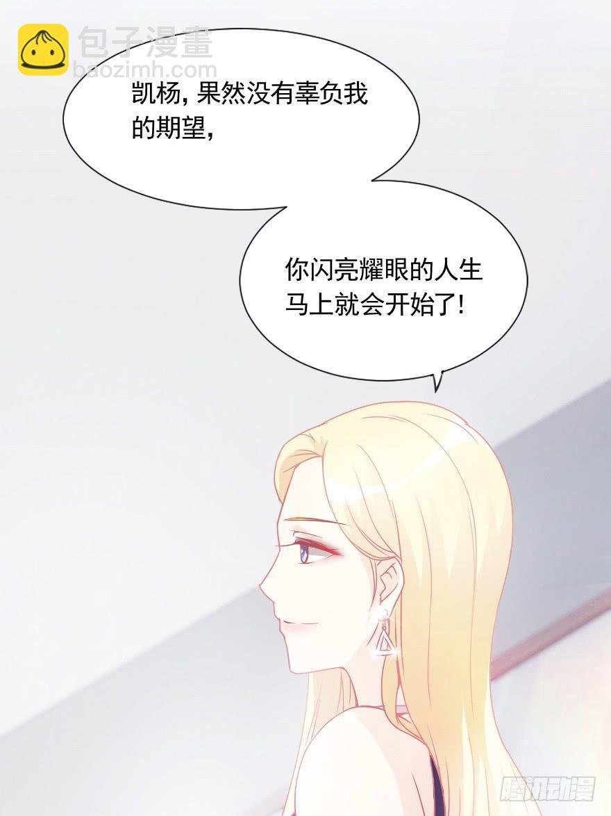 努力的成果