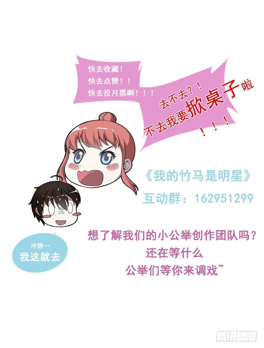 努力的成果