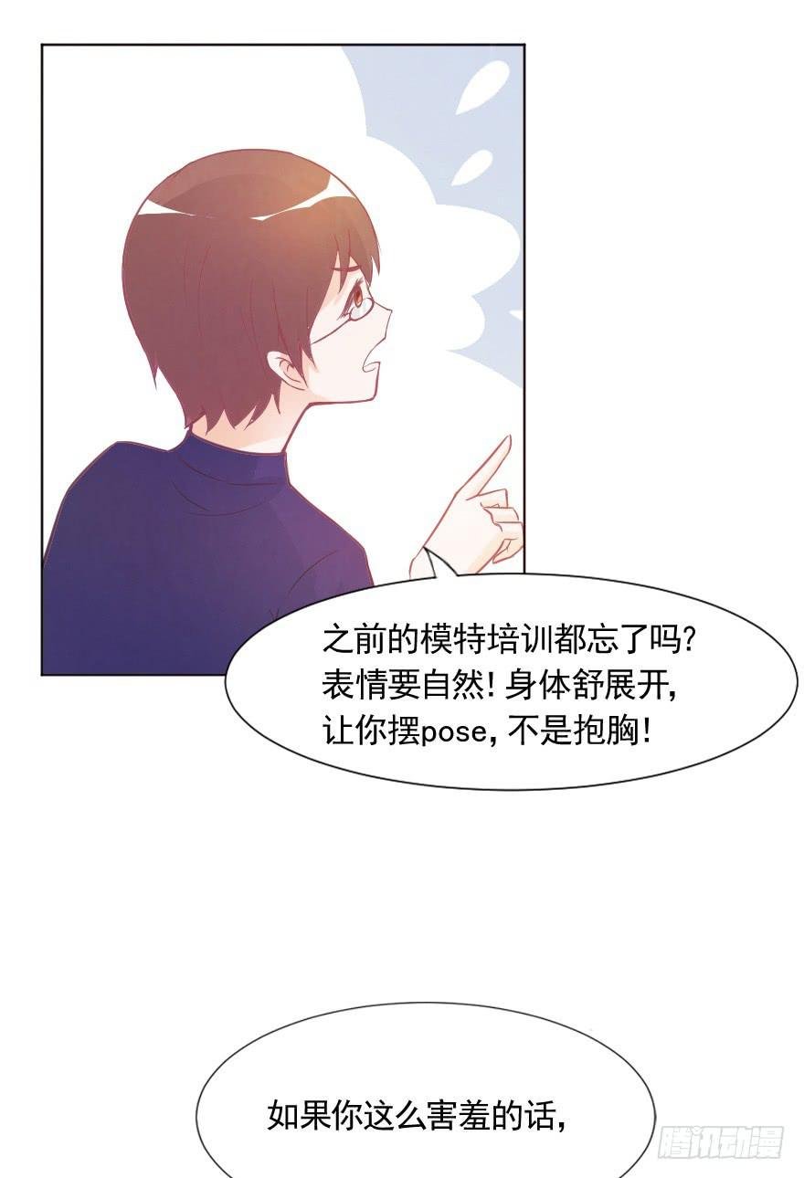 深夜特训