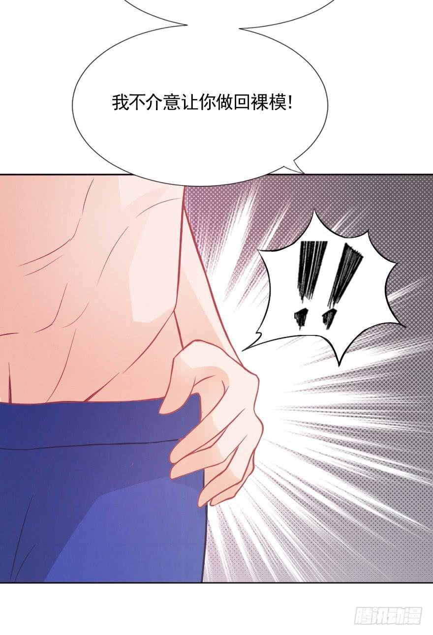 深夜特训