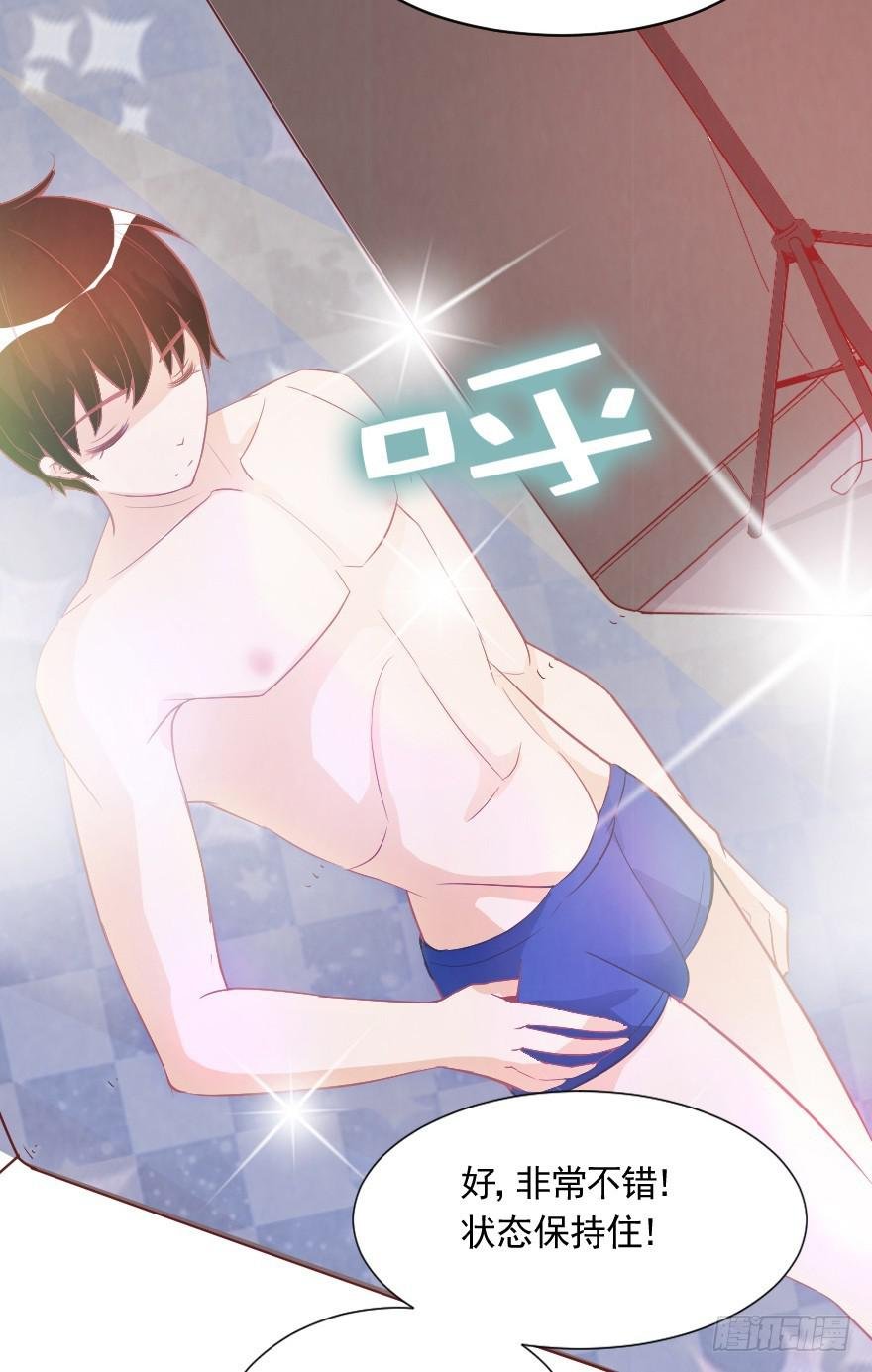 深夜特训