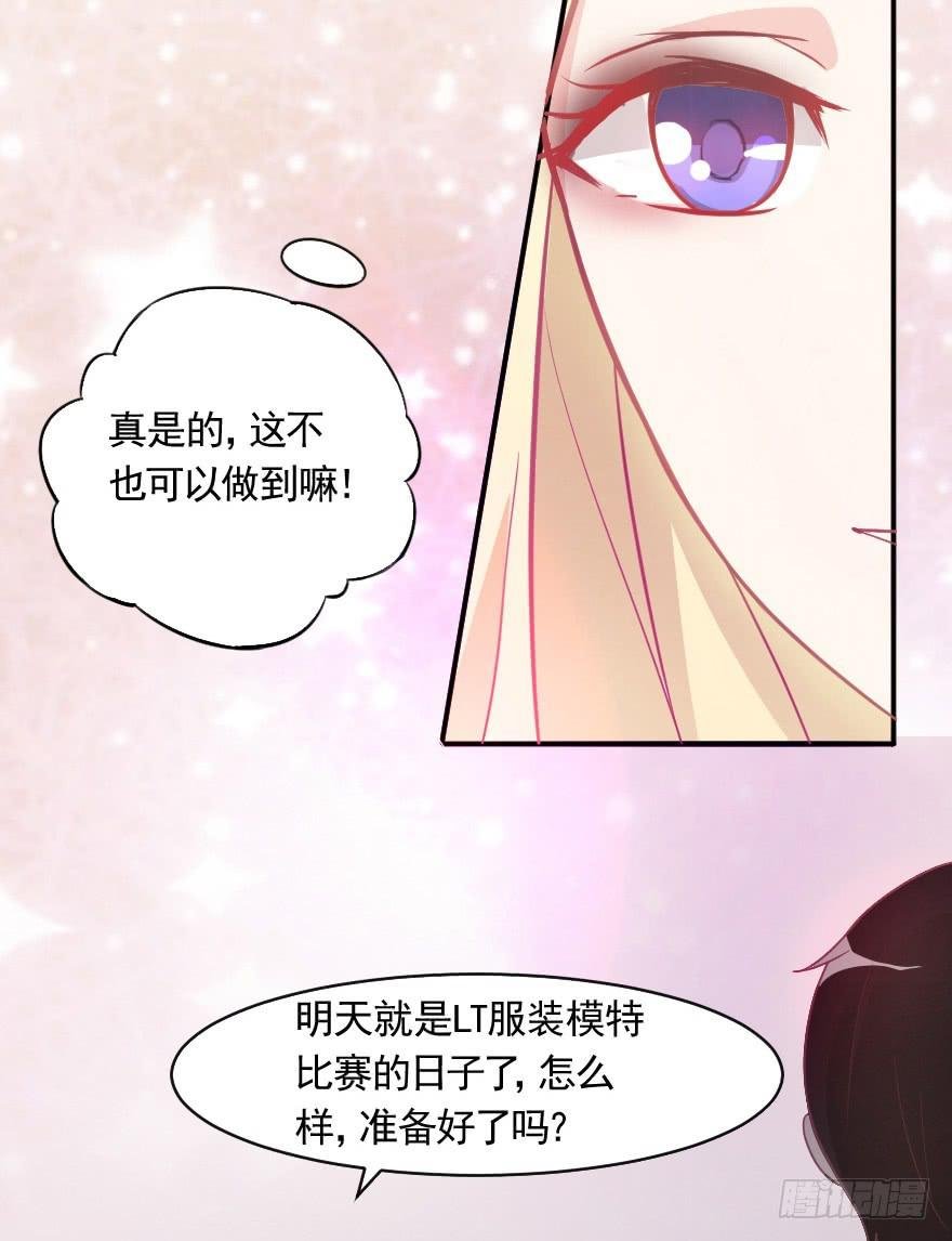 深夜特训