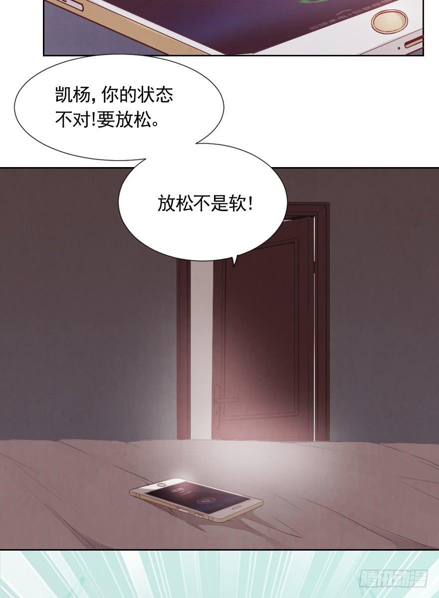 深夜特训