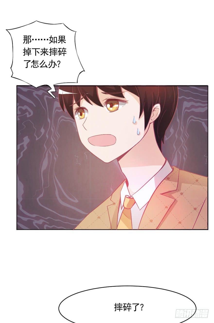 深夜特训