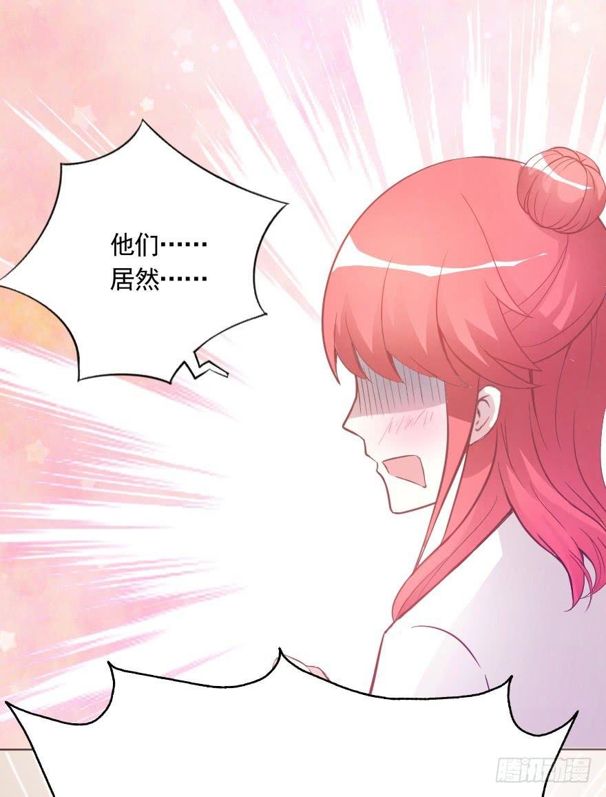 深夜特训