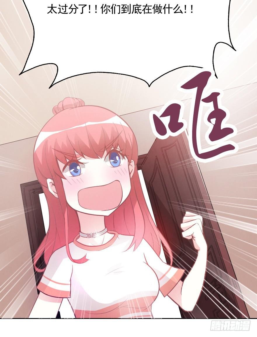 深夜特训