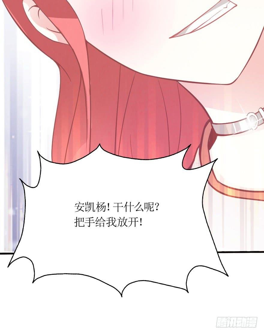 深夜特训