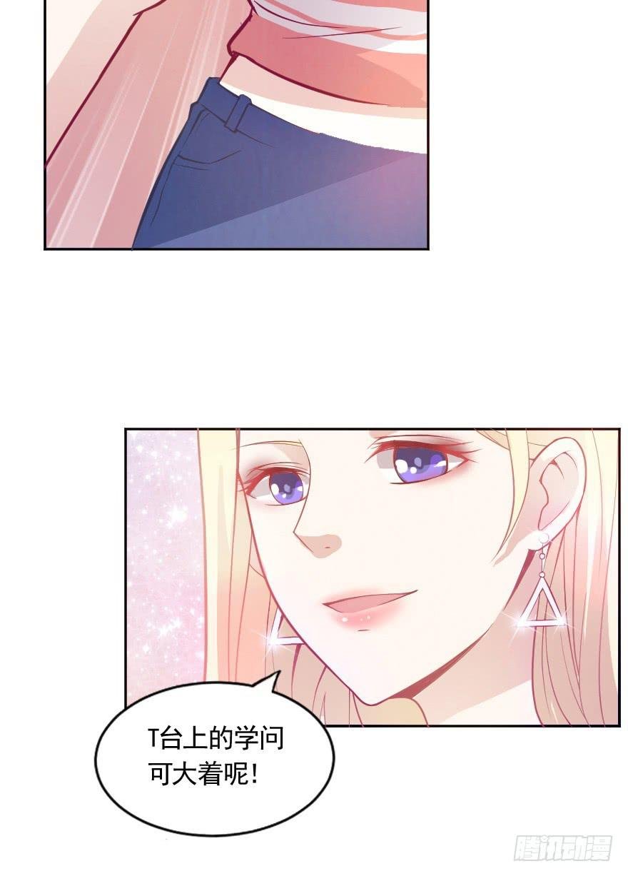 赛前准备
