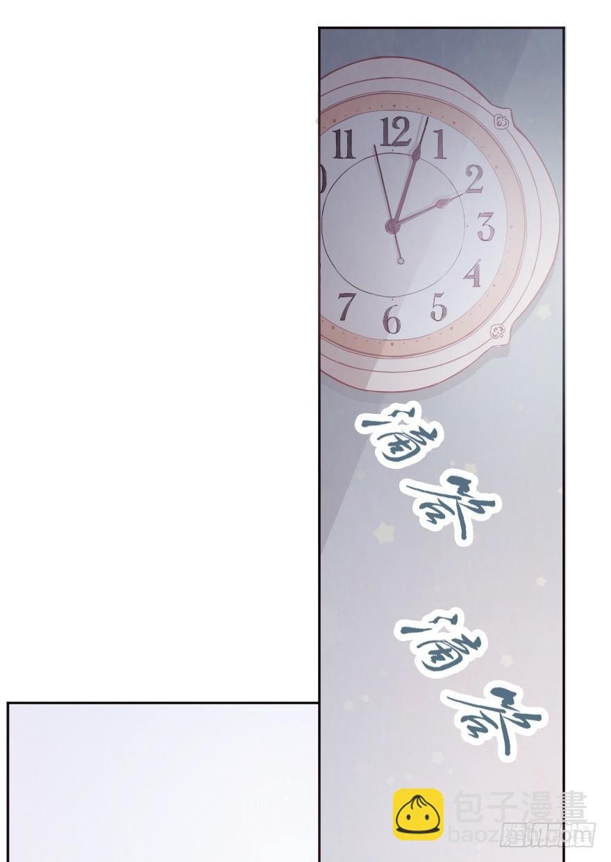 赛前准备