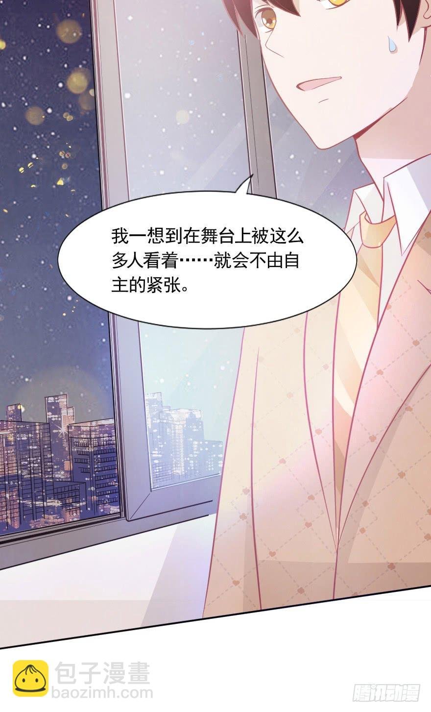 赛前准备