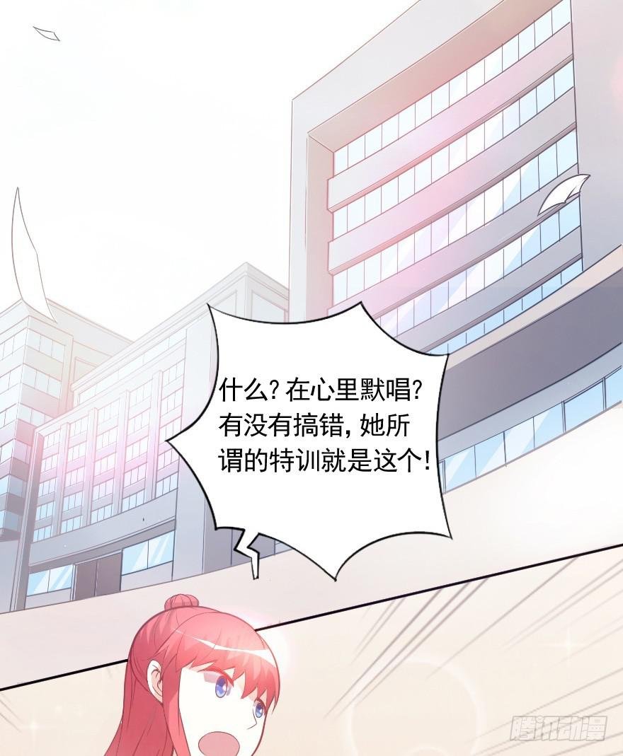 赛前准备