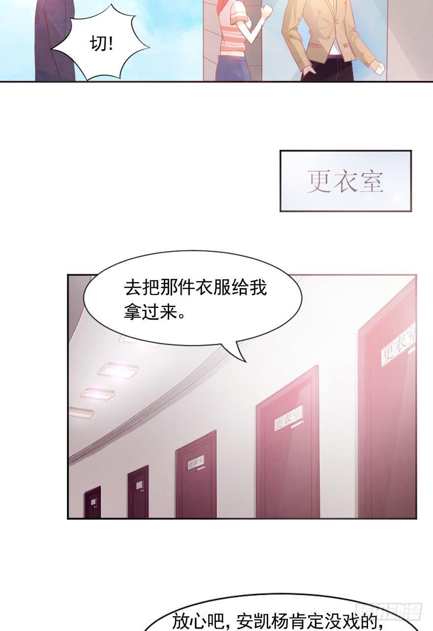 赛前准备