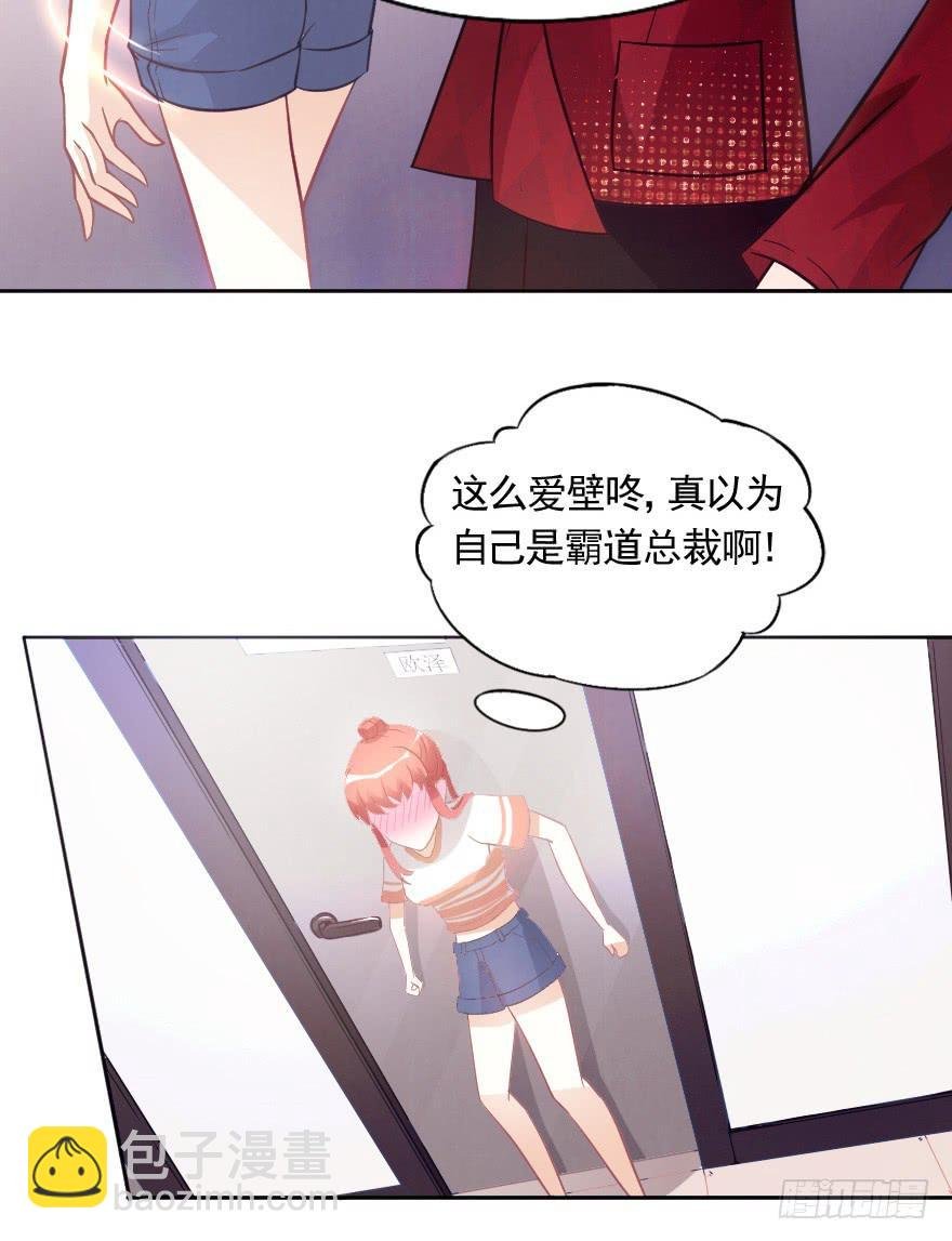 赛前准备