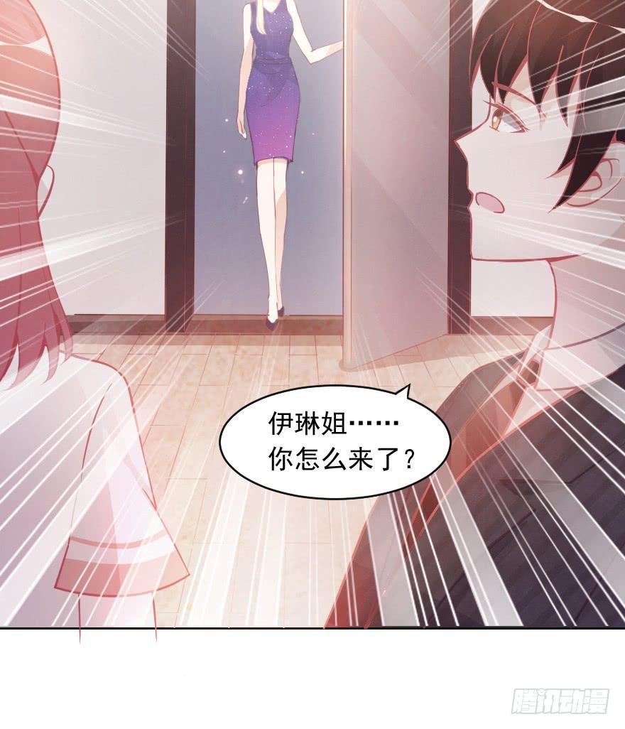 闪耀登台
