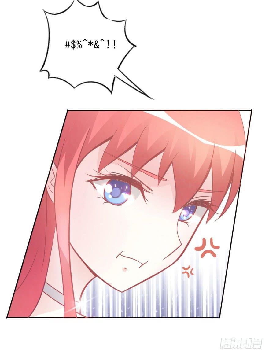 闪耀登台