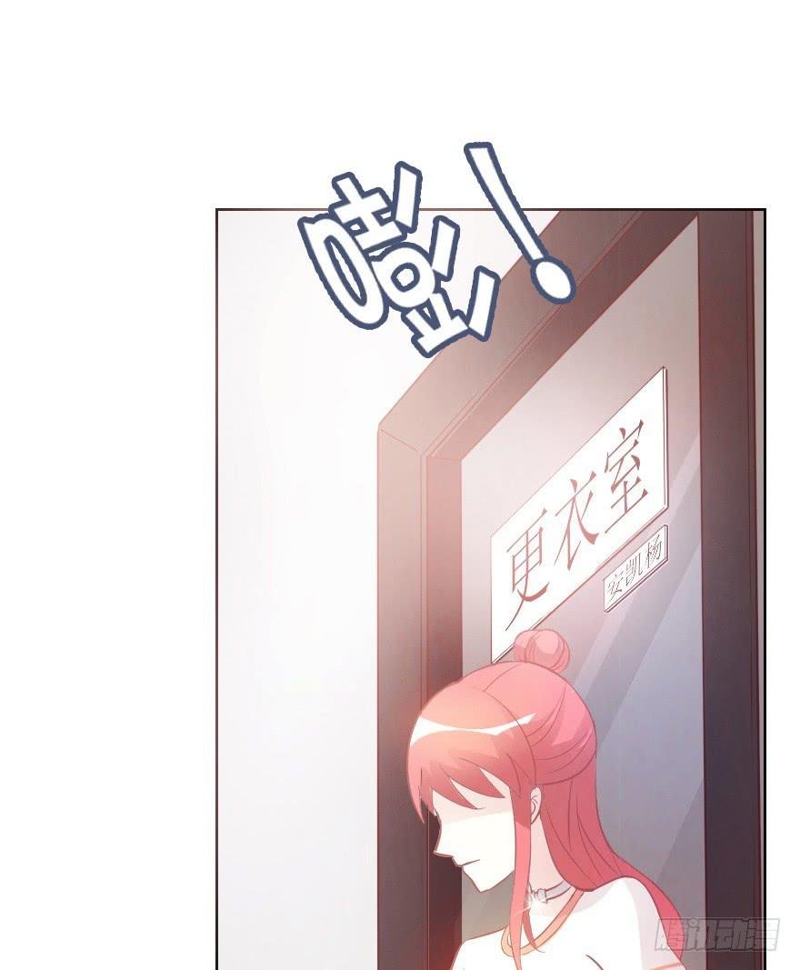 闪耀登台