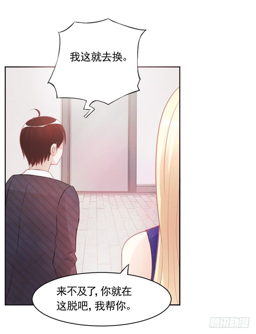 闪耀登台