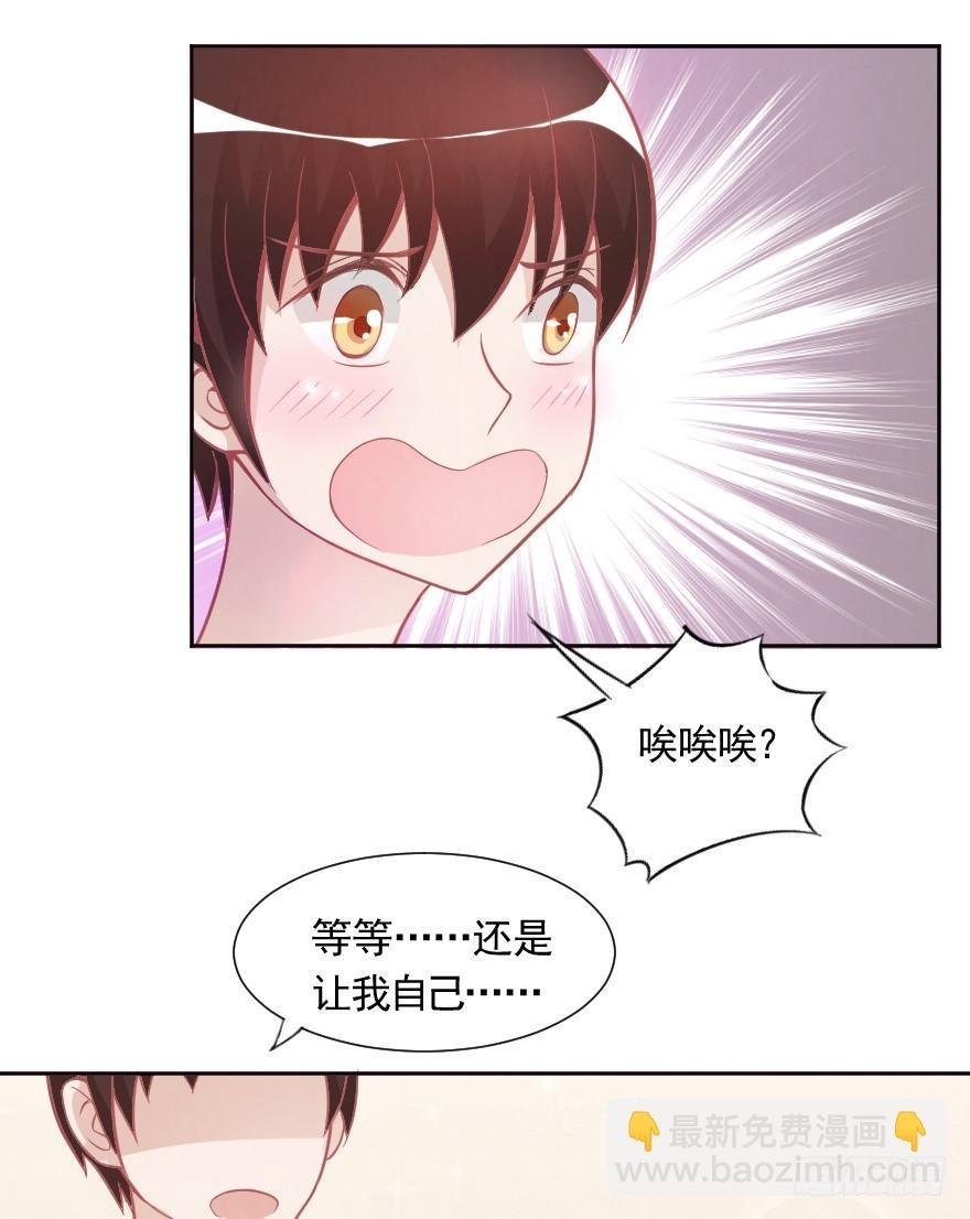 闪耀登台