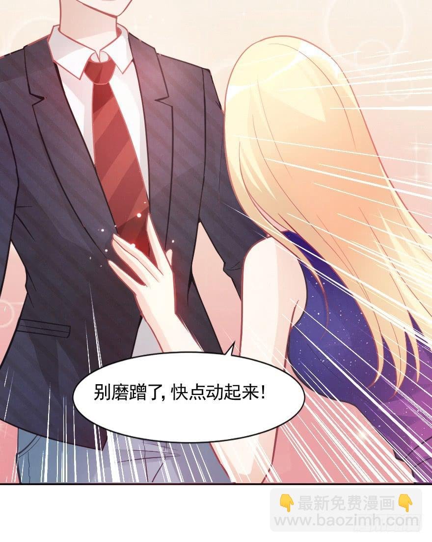 闪耀登台