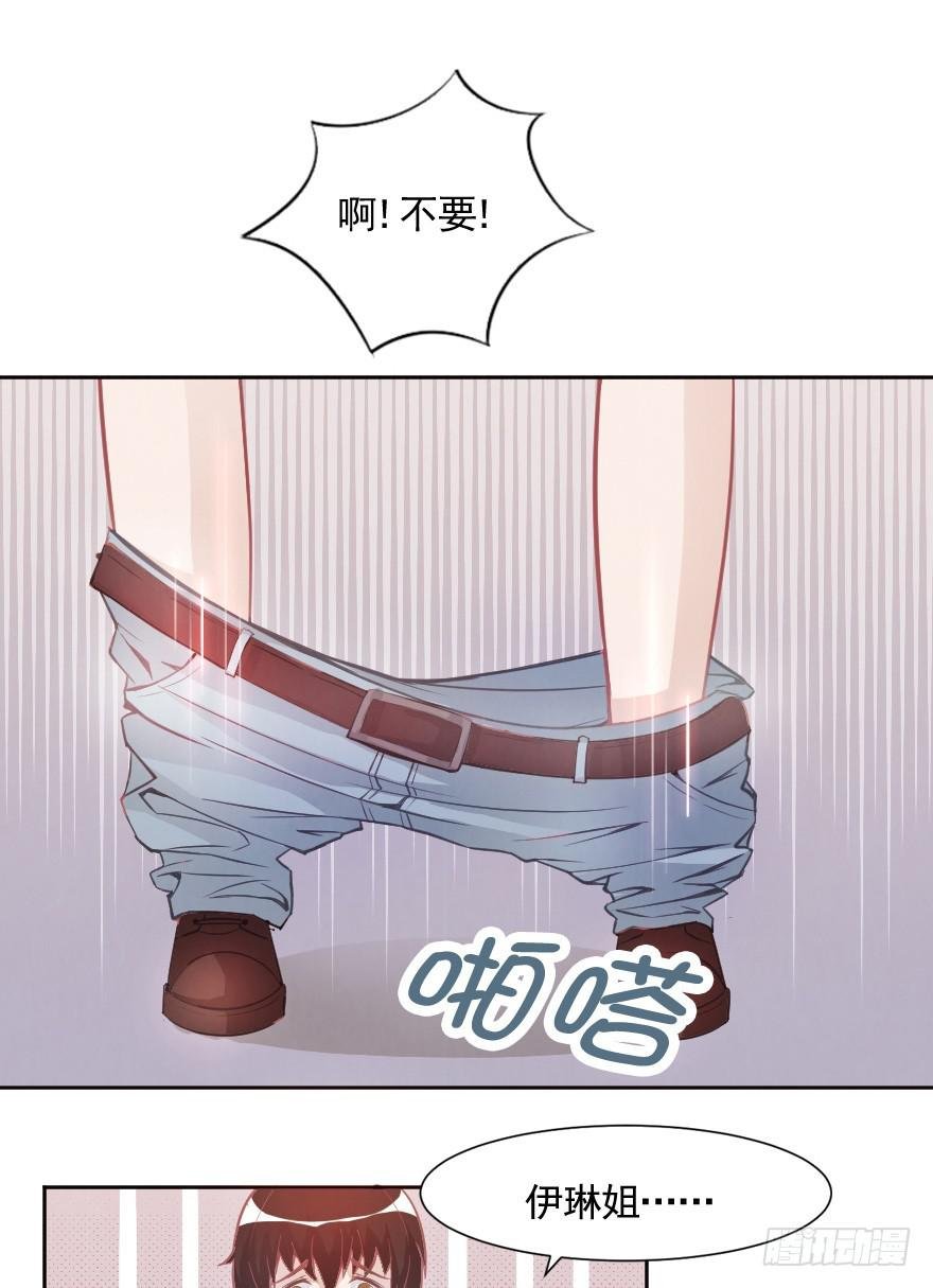 闪耀登台