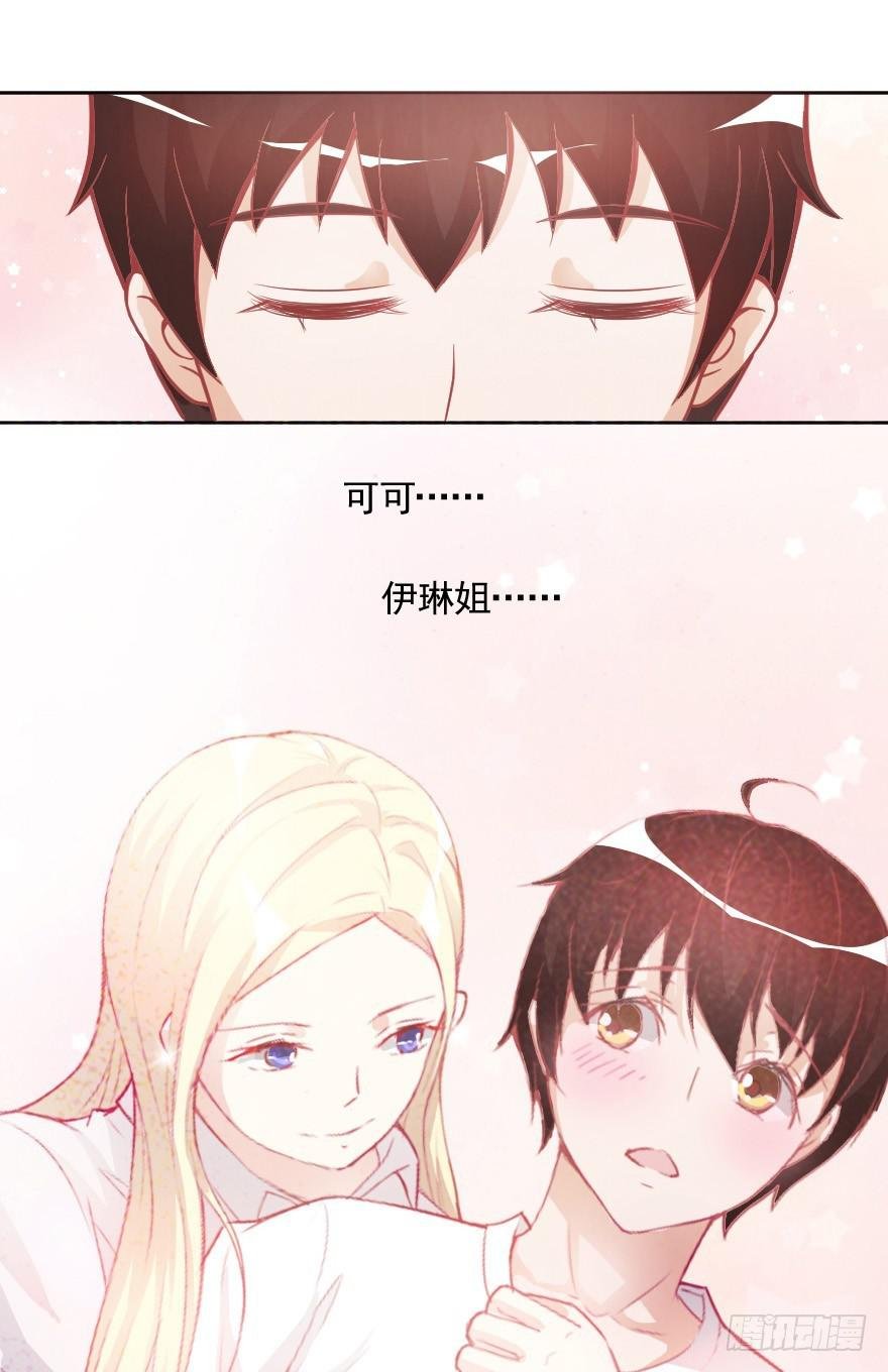 闪耀登台