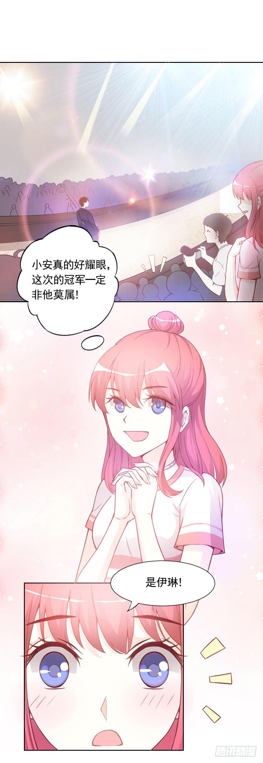 满分冠军