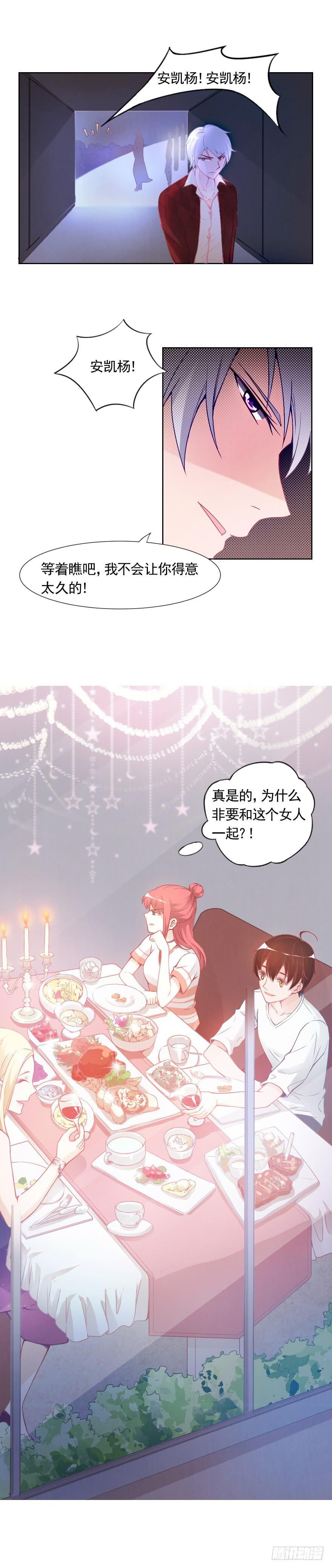 满分冠军