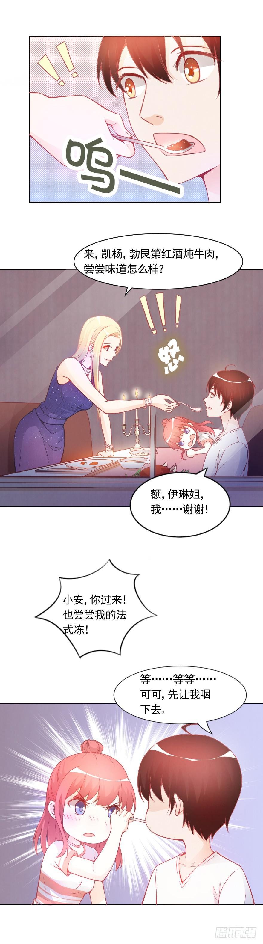 满分冠军