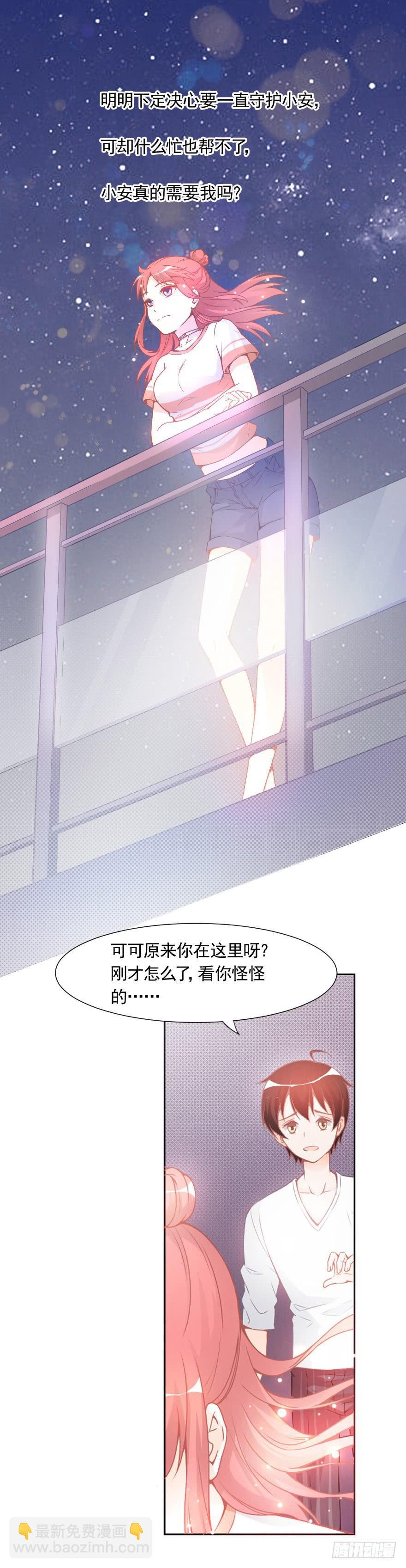 满分冠军