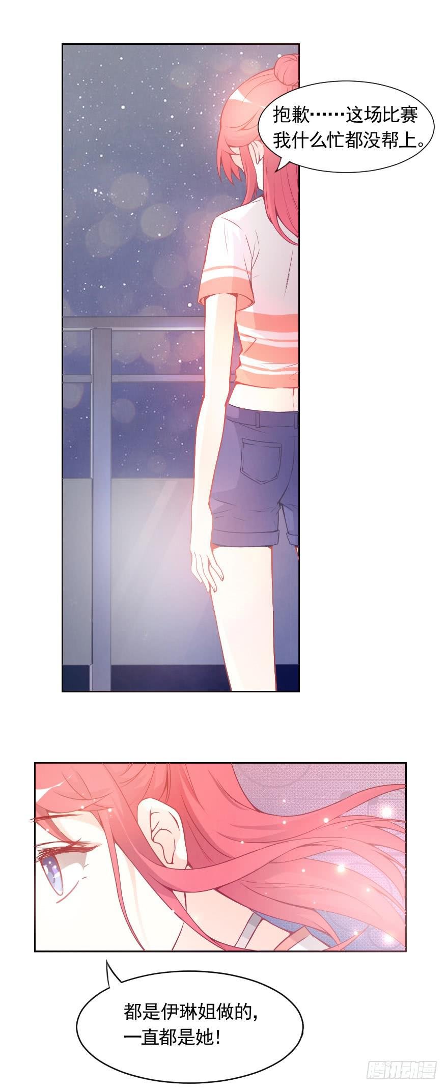 满分冠军