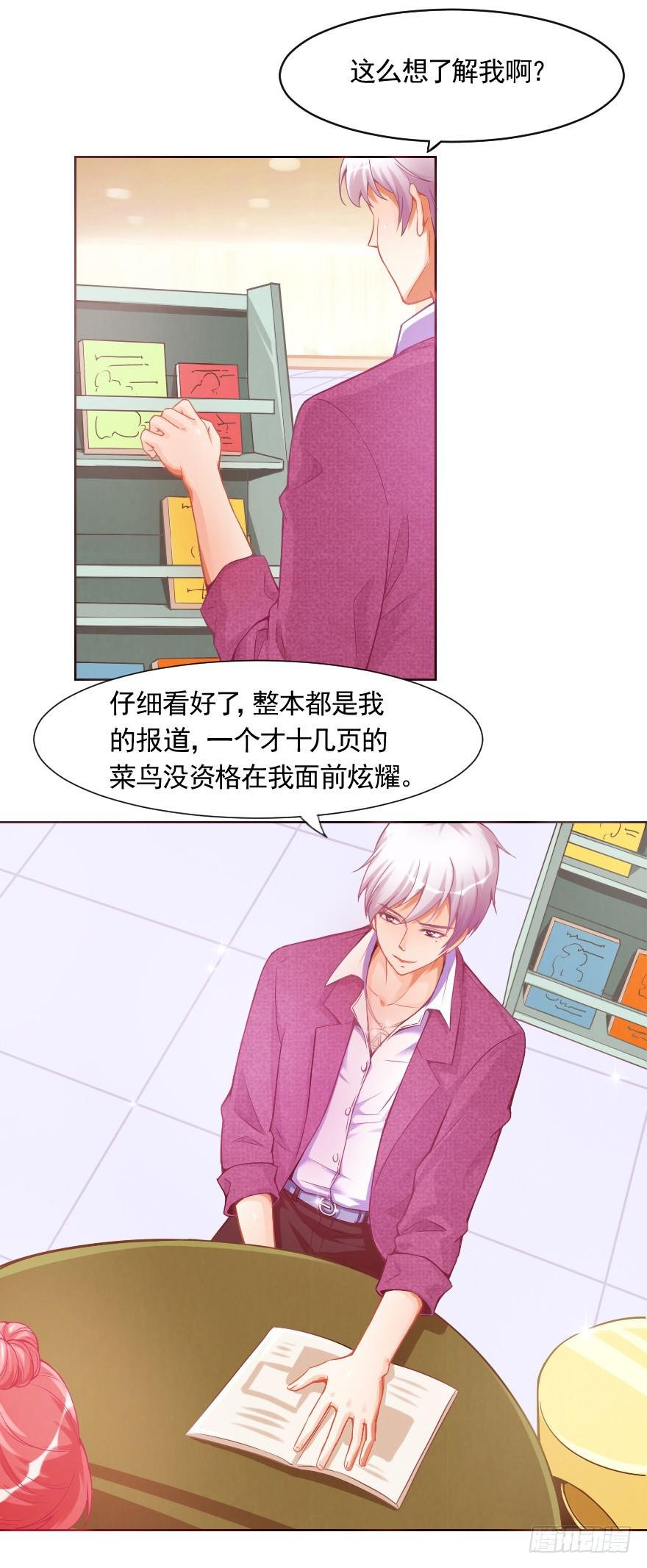 去日本拍摄