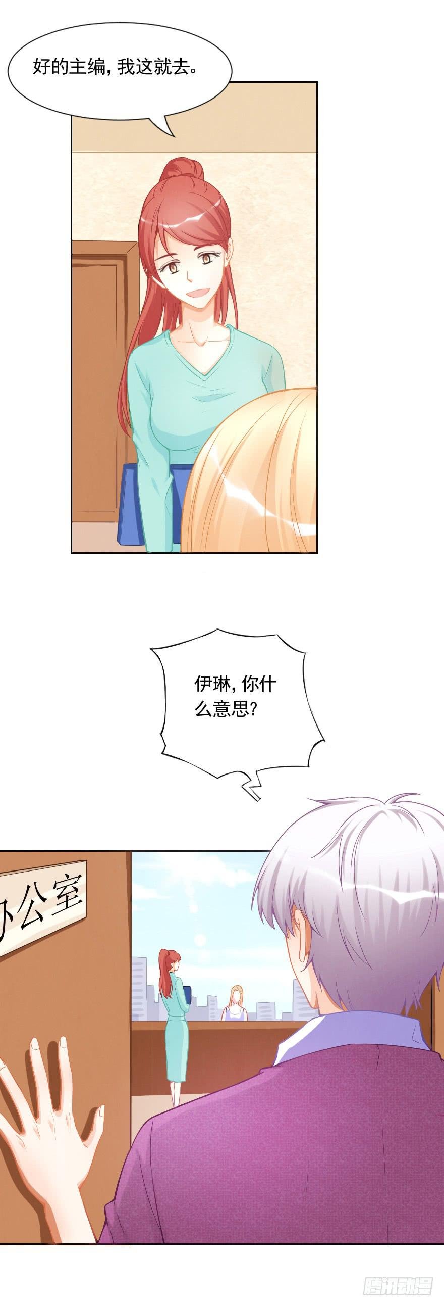 去日本拍摄