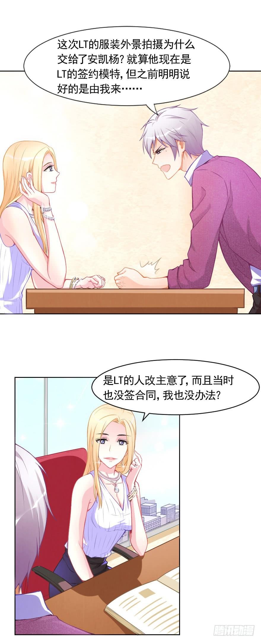 去日本拍摄