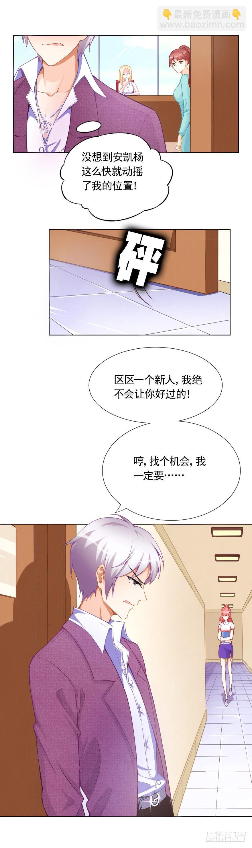 去日本拍摄