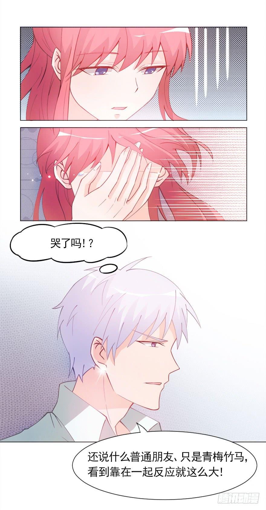 龙钟之恋