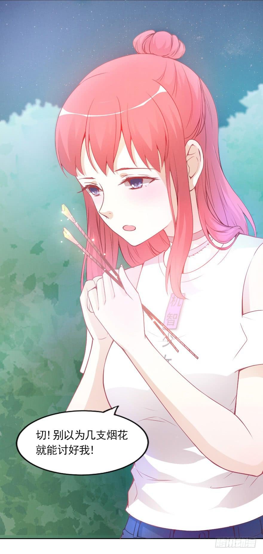试胆比赛