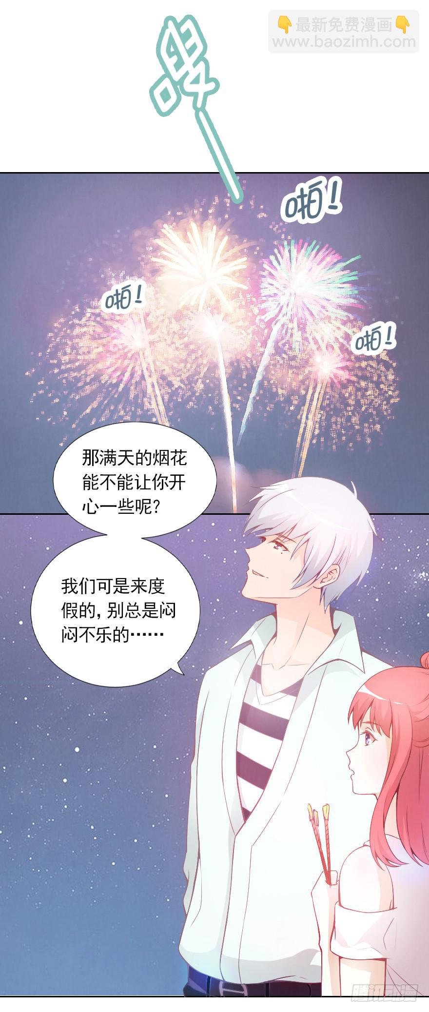 试胆比赛
