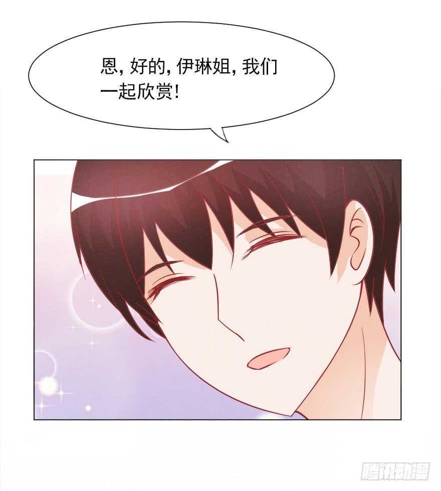 危机